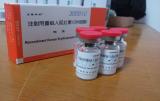 Erythropoietin EPO 3000iu 100%Original HGH Factory Price Authentic HGH