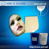 Liquid life casting silicone rubber